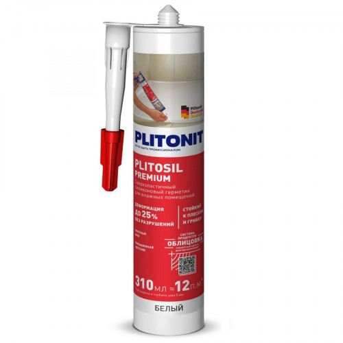 Герметик силиконовый санитарный белый Plitosil Premium 310 мл