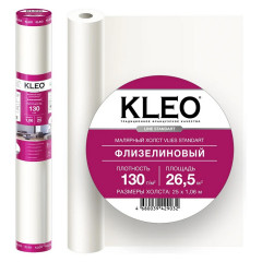 Обои малярный флизелин Kleo Vlies 130 Стандарт 25*1.06м