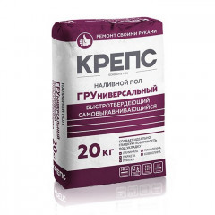 Ровнитель для пола Крепс ГРУниверсальный быстротвердеющий цементный 20кг