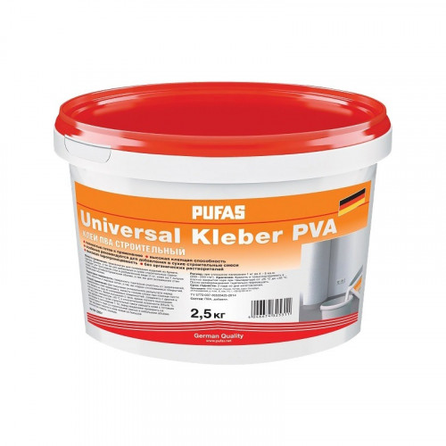 Клей ПВА Строительный Pufas Universal Kleber, 2.5 кг