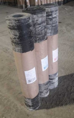 Рубероид РПП-200 ТУ (15х1) м Регион Кровля