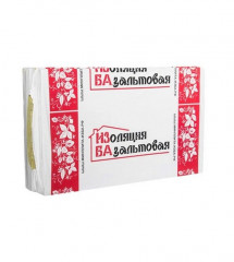 Теплоизоляция Фасад 135кг/м3 (100*600*1000) 2шт. 1,2м2 (0,12м3) ИЗБА