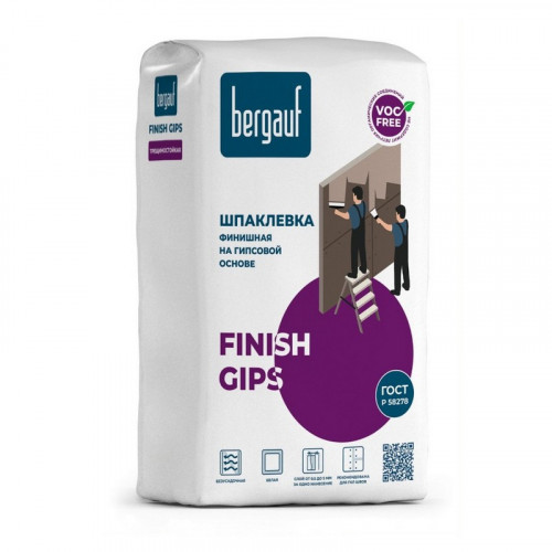 Шпаклевка гипсовая Bergauf Finish Gips (финишная) 5кг