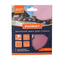 Диск заточной для пильных цепей 105х4,8х22,2мм, PGD 248, Patriot 880124326