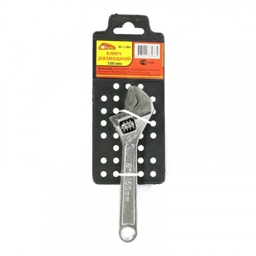 Ключ разводной 150 мм, углеродистая сталь, РемоКолор 43-1-006