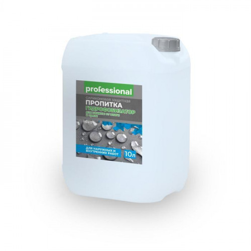 Гидрофобизатор пропитка защитная силиконовая Professional PC417 10л