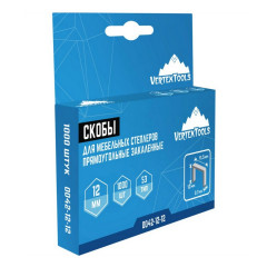 Скобы для степлера закаленные, тип 53 12мм, 1000шт Vertextools 0042-12-12