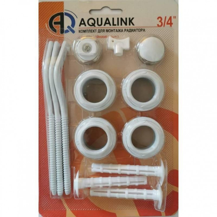 Комплект монтажный для радиаторов 3/4" с 3 кронштейнами Aqualink 04601