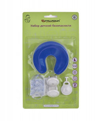 Набор детской безопасности BS 46.53 PALLADIUM (7 предметов)