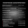 Клей для плитки Церезит CM 16, эластичный, класс C2ТЕ, 25кг