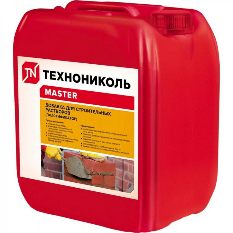 Пластификатор для кладочного раствора. Пластификатор для кладочного раствора