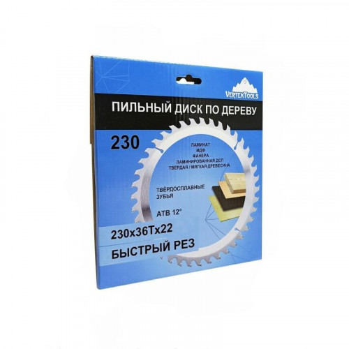Диск пильный по дереву 230х22мм, 36 зубов, Vertextools 230-24-22