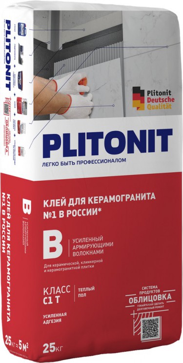 Клей армированный Plitonit В, класс C1T для плитки и керамогранита 25 кг