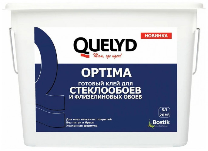 Клей готовый к применению для стеклообоев Optima Quelyd 5л