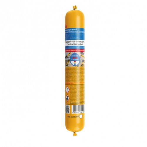 Герметик полиуретановый SikaFlex-719 Черный 600 мл