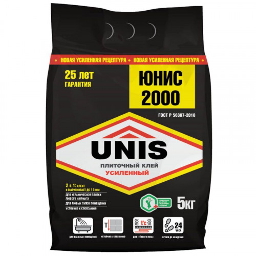 Клей армированный Unis 2000 для плитки и керамогранита (С1) 5 кг