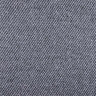 Ковровое покрытие Twid 10480, 5м, серый, Urggazcarpet (нарезка)