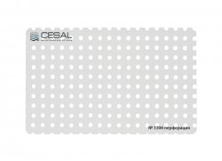 Рейка S-дизайн 3306 100*3000мм, Белый матовый с перфорацией d=2,3мм Cesal (Альконпласт)