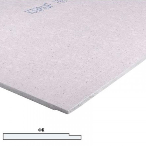 Гипсоволокнистый лист (ГВЛВ) ФК KNAUF суперлист влагостойкий 2500х1200х12,5мм