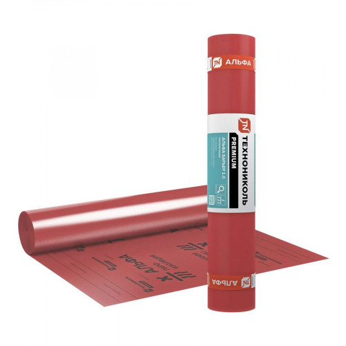 Пароизоляция Альфа БАРЬЕР 1.0, 3х45м, 135м2 пароизоляция Технониколь