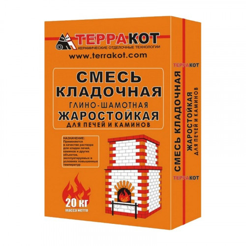 Кладочная смесь глино-шамотная печная, Терракот 20 кг