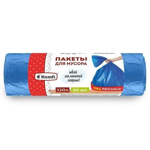 Мешки для мусора ПВД, прочные Komfi PM1210SR голубые 120л, 10шт