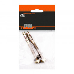 Анкер клиновой с гайкой 12х120мм SWFS 2 шт.