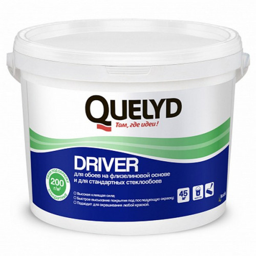 Клей готовый к применению для стеклообоев Driver Quelyd 9кг