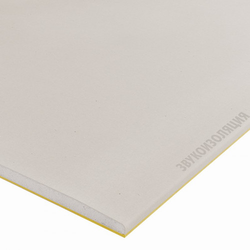 Кнауф Акуборд ГКЛ 1500х1200х20 ВПФ А ПЛУК