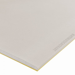 Кнауф Акуборд ГКЛ 1500х1200х20 ВПФ А ПЛУК