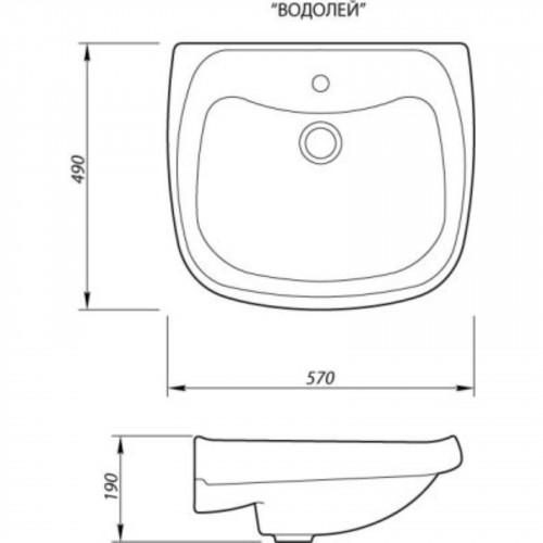 Умывальник Водолей 570х490мм 1 отверстие, без крепления, Лобня