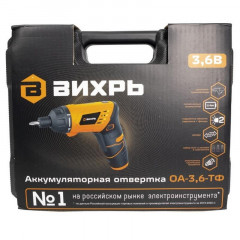 Отвертка аккумуляторная ОА-3,6-ТФ Вихрь 72/14/31