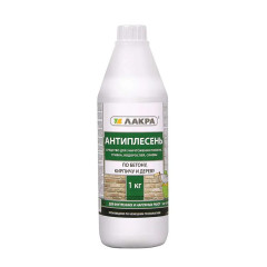 Антиплесень средство для уничтожения плесени, грибка, водорослей, синевы Лакра 1кг