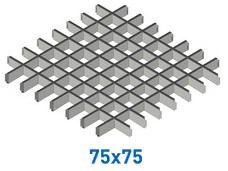 Профиль Грильято Классика Эконом 3306 ПАПА 75*75мм, Белый матовый Cesal (Альконпласт)