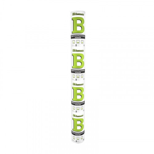 Пароизоляция B (1,6х21,87м) 35м2/рул Glass Master