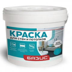 Краска для стен и потолков белоснежная глубокоматовая, 1.5 кг Базис Баупро