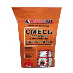 Кладочная смесь глино-шамотная печная, Терракот 5 кг