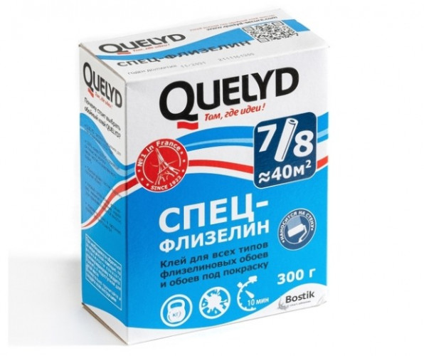 Клей для флизелиновых обоев Спец-флизелин QUELYD 300г