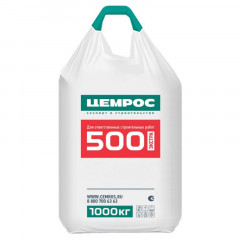 Цемент серый ЦЕМ I 42,5Н (ПЦ 500) Цемрос МКР 1000кг