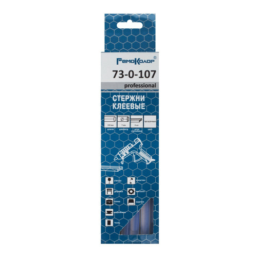 Стержни для клеевого пистолета 7*150мм 6шт. РемоКолор 73-0-107