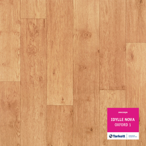 Линолеум полукоммерческий IDYLLE NOVA OXFORD-1 2,5м Tarkett