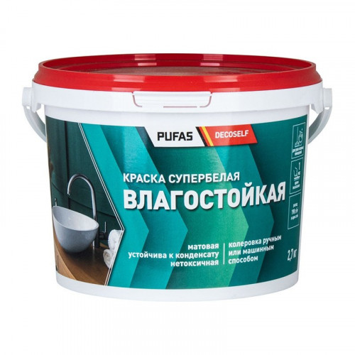Краска акрилатная влагостойкая белая Decoself Pufas 1,72 л / 2,7 кг