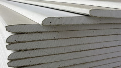 Гипсокартон ГКЛ Knauf 1500х600х12,5мм малоформатный ГСП-А