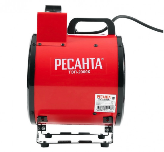 Пушка тепловая электрическая (ТЭН) ТЭП-2000К, 2кВт, Ресанта 67/1/7