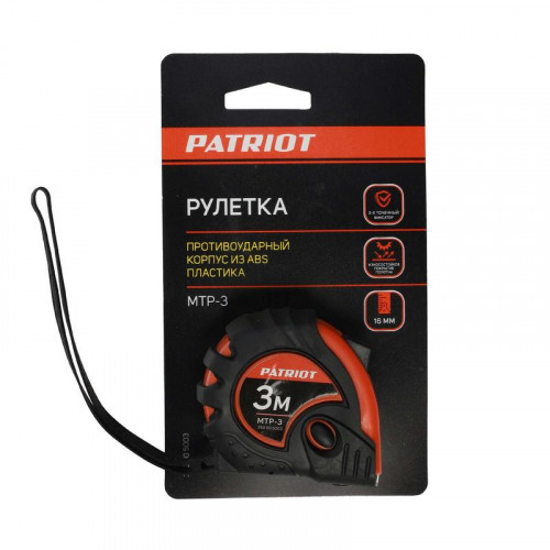 Рулетка 3м*25мм нейлон MTР-3 Patriot 350005003
