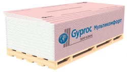 Гипсокартон ГКЛВО Gyproc 2500х1200х12.5 влаго-огнестойкий звукоизоляционный Мультикомфорт