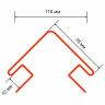 Наружный угол для винилового сайдинга 3000х75мм, эдельвейс Технониколь