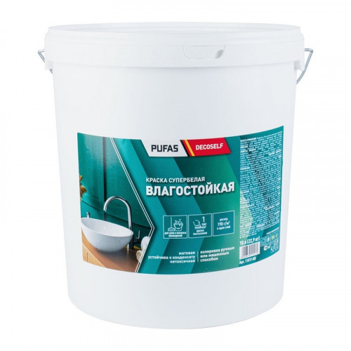Краска акрилатная влагостойкая белая Decoself Pufas 15 л / 22,9 кг