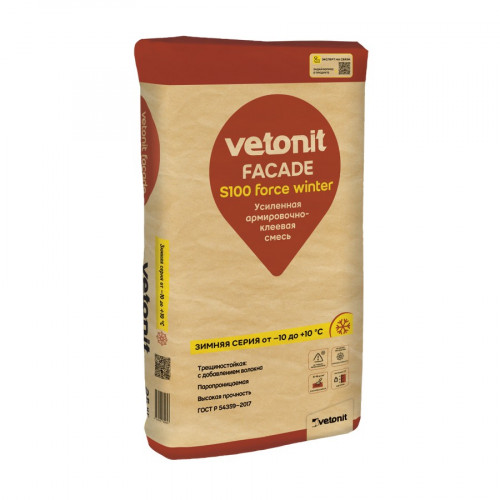 Штукатурно-клеевая смесь Vetonit Facade S100 Force Winter ЗИМА усиленная армировочная, 25 кг