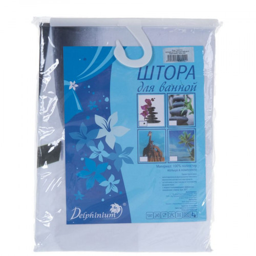 Штора для ванной комнаты 180*180см Орхидея WS-817